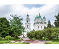 Астраханският Кремъл
