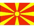 Македония