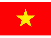 Виетнам