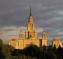 Москва, Русия