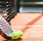 Открито първенство на САЩ 2021,