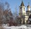 Усурийск, Русия