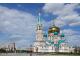 Омск