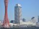 Кобе