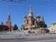 Кремъл и Червения площад - Москва