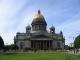 Исакиевският събор - Санкт Петербург