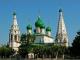 Ярославъл