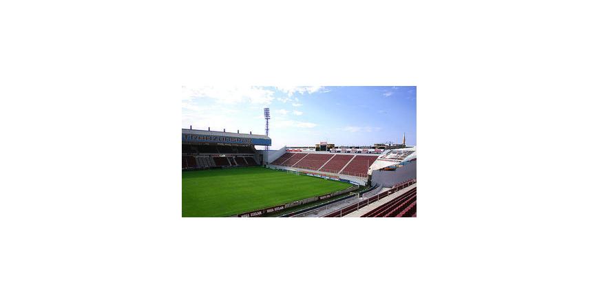 Трабзонспор - Металист (Х): Лига Европа 2014/2015