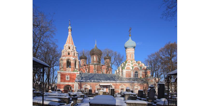 Донският манастир - Москва