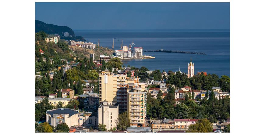 Ялта