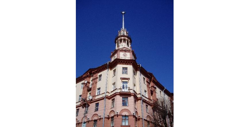Минск