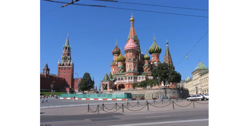 Русия